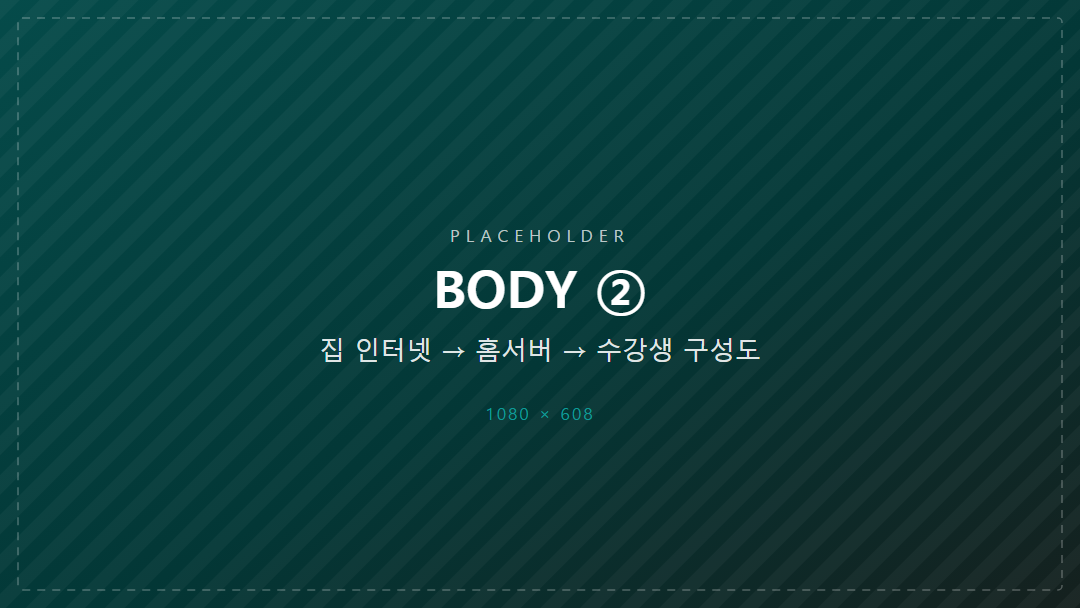 소개 이미지 자리 — 관리자 화면에서 교체하세요