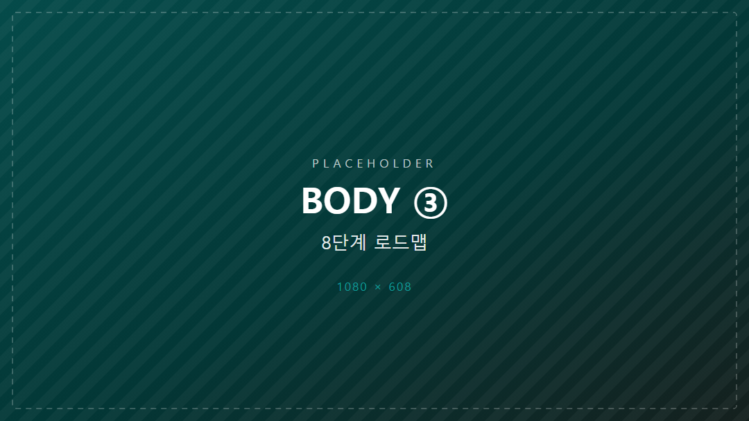 소개 이미지 자리 — 관리자 화면에서 교체하세요
